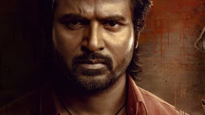 മാസാകാൻ 'മാവീരനു'മായി ശിവകാര്ത്തികേയൻ, സ്ട്രീമിംഗ് റൈറ്റ്സ് സ്വന്തമാക്കി ആമസോണ്