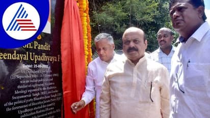 ಭಾರತೀಯರ ಬದುಕು, ಮೌಲ್ಯಗಳು ಗಟ್ಟಿಯಾಗಿ ಪ್ರತಿಪಾದಿಸಿದ ದೀನ್ ದಯಾಳ್ ಅಪರೂಪದ ದೇಶಪ್ರೇಮಿ: ಸಿಎಂ