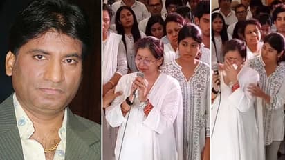 मेरी तो जिंदगी ही चली गई.. कहते हुए Raju Srivastav की प्रेयर मीट में फूट-फूटकर रोई पत्नी शिखा, VIDEO