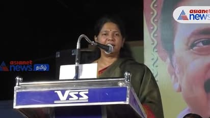 நீங்க கால்ல விழுந்த சசிகலாவும், ஜெயலலிதாவும் மீசை வச்சிருந்தாங்களா? ஈபிஎஸ் கருத்துக்கு கனிமொழி பதிலடி!!