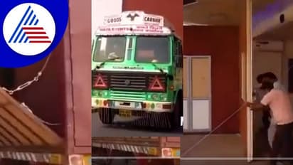 ಮದ್ವೆಗೆ ಹಾಲ್ ಸಿಗ್ತಿಲ್ವಾ... ಬಂದಿದೆ ಸಂಚಾರಿ ಮದ್ವೆ ಹಾಲ್ : ಹೇಗಿದೆ ನೋಡಿ