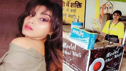 मॉडलिंग छोड़कर आखिर 'मिस गोरखपुर' क्यों बेचने लगी चाय?