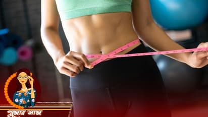 দ্রুত ওজন কমাতে মেনে চলুন এই তিন পদ্ধতি, পুজোর আগে হয়ে উঠুন আকর্ষণীয়