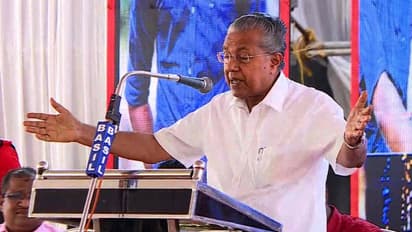 বিশ্ববিদ্যালয়ের ৯ জন ভিসিকে পদত্যাগের আদেশ কেরালা রাজ্যপালের , শিক্ষা নিয়ে নতুন রাজনীতি কেরালায় 