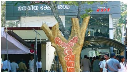  സബ്സിഡി നിലച്ചു , പാചകവാതകത്തിന്റെയും അരിയുടെയും വില താങ്ങാനാകുന്നില്ല;  ജനകീയ ഹോട്ടലുകള്‍ പ്രതിസന്ധിയില്‍