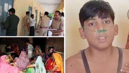 औरैया: शिक्षक की पिटाई से छात्र की मौत, पुलिस ने नहीं लिया एक्शन तो पीड़ित परिवार ने SP से लगाई मदद की गुहार
