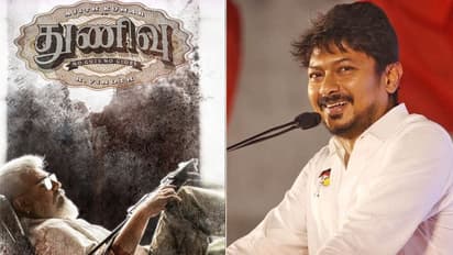 உதயநிதி படம்னா அரசு நிறுவனத்தில் புரமோட் செய்வீங்களா? எதிர்ப்புகள் வலுத்ததால் துணிவு டுவிட்டை நீக்கிய TANGEDCO