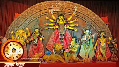 দুর্গাপুজোয় ৯দিনের মধ্যে ৮ দিনই তৈরি হচ্ছে বিশেষ বিরল যোগ, পূজা করলে মিলবে সেরা ফল
