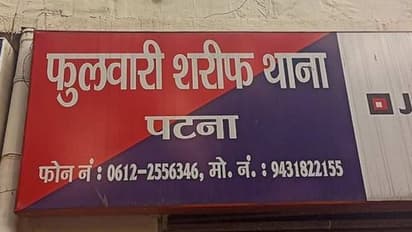 नगर निगम कर्मचारियों की सजा मासूम यात्रियों को, सवारी से भरे ऑटो पर गिरा पेड़, 2 की मौत-5 घायल