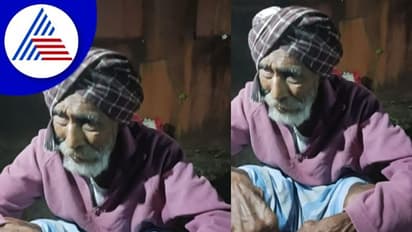 Udupi; ಮಕ್ಕಳ ವಿರುದ್ಧ ದೂರು ನೀಡಲು ಧರ್ಮಸ್ಥಳಕ್ಕೆ ಹೊರಟಿದ್ದ ವೃದ್ಧನ ರಕ್ಷಣೆ