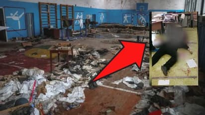 துப்பாக்கியுடன் பள்ளிக்குள் நுழைந்த மர்ம மனிதன்.. 7 குழந்தைகள் உட்பட 13 பேர் பலி - கொடூர சம்பவம் !