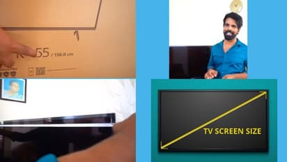  ടീമേ, ടിവി അളക്കേണ്ടത് അങ്ങനെയല്ല; ടിവി മൊബൈല്‍ സ്ക്രീനുകള്‍ എന്തുകൊണ്ട് ഡയഗണലായി അളക്കുന്നു.!
