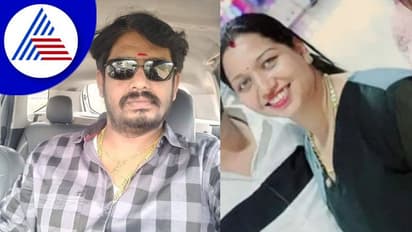 Chikkaballapur: ವಿಧವೆಯ ಸಹವಾಸ ಮಾಡಿ ಆತ್ಮಹತ್ಯೆಗೆ ಶರಣಾದ ವ್ಯಕ್ತಿ!