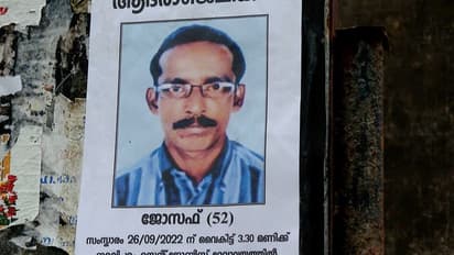 അൻപത്തിരണ്ടുകാരൻ മരിച്ചത് വീട്ടുകാരുടെ പരിചരണത്തിലെ വീഴ്ച്ച മൂലമെന്ന പരാതി