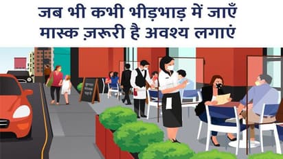 COVID 19 UPDATE: कोरोना केस में बढ़ी गिरावट, 3200 के करीब मिले नए केस, वैक्सीनेशन 217.82 करोड़ के पार