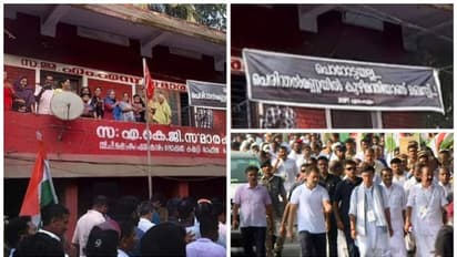 'പൊറോട്ടയല്ല, കുഴിമന്തിയാണ് പെരിന്തൽമണ്ണയിൽ ബെസ്റ്റ്' രാഹുലിന്റെ യാത്രയെ പരിഹസിച്ച് സിപിഎം ഓഫീസില് ബാനര്