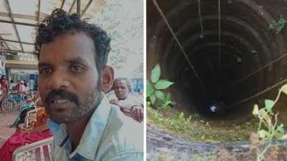 60അടി താഴ്ചയുള്ള കിണറ്റില്‍ കാല്‍തെറ്റി വീണു, നിലവിളിച്ചെങ്കിലും ആരുംകേട്ടില്ല, 24മണിക്കൂറിന് ശേഷം പുനര്‍ജന്മം