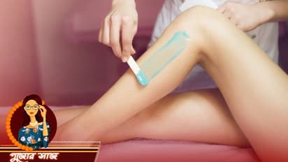 পুজোর আগে বাড়িতেই ওয়্যাক্স করার পরিকল্পনা আছে? মাথায় রাখুন এই পাঁচটি জিনিস