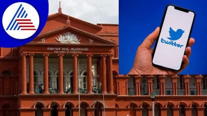 ವೈಯಕ್ತಿಕ ಖಾತೆಗಳ ನಿರ್ಬಂಧಕ್ಕೆ ಟ್ವೀಟರ್ ಆಕ್ಷೇಪ