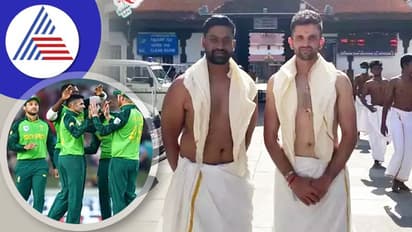 ಪದ್ಮನಾಭಸ್ವಾಮಿ ದೇವಸ್ಥಾನಕ್ಕೆ ತೆರಳಿ ನವರಾತ್ರಿ ಆಚರಿಸಿದ ದಕ್ಷಿಣ ಆಫ್ರಿಕಾ ಸ್ಪಿನ್ನರ್ ಕೇಶವ್ ಮಹಾರಾಜ್!