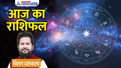 28 सितंबर 2022 का राशिफल: 3 राशि वाले युवाओं के करियर में आएगा उछाल, कौन लेगा बिजनेस में रिस्क? 