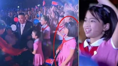 पहली बार सामने आई नार्थ कोरिया के तानाशाह की बेटी, जानिए क्या नाम है इसका