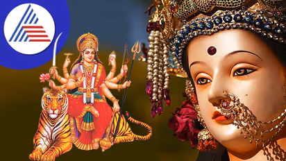 Navratri 2022: ಮಾತೆ ದುರ್ಗೆ ಕನಸಲ್ಲಿ ಕಂಡರೆ ಏನದರ ಸೂಚನೆ?