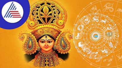 4 ರಾಶಿಯವರಿಗೆ ಲಕ್ಕಿ ಈ Navratri 2022