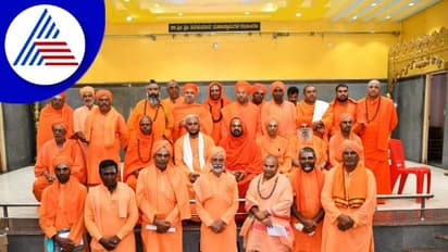 ಕಾಂಗ್ರೆಸ್ನಿಂದ PayCM poster ಅಭಿಯಾನಕ್ಕೆ ಮಠಾಧೀಶರ ವಿರೋಧ