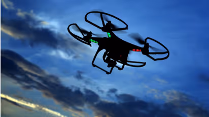 பெரம்பலூரில் நவ.28, 29ம் தேதிகளில் டிரோன்கள் பறக்க தடை... காரணம் இதுதான்!!