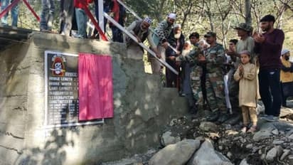 కేవలం రెండువారాల్లో ఫ్రెండ్షిప్ బ్రిడ్జ్ ని నిర్మించిన ఆర్మీ.. ప్రజలకు అంకితం.. ఆ బ్రిడ్జ్ ఎక్కడ ఉందంటే?