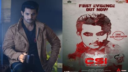 CSI : యంగ్ హీరో ఆది సాయికుమార్ ‘సీఎస్ఐ సనాతన్’ గ్లింప్స్ విడుదల.. ఆద్యంతం ఆసక్తికరం.!