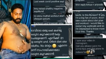 'നിങ്ങളുടെ സ്നേഹവും സൗഹൃദവുമാണ് എനിക്കുള്ള പ്രതിഫലം'; ഫിറ്റ്നസ് ക്യാംപെയ്നിനെ കുറിച്ച് റോൺസൺ