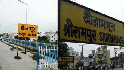 रेलवे के अजब-गजब स्टेशन, महाराष्ट्र-गुजरात की सीमा पर बना है ये प्लेटफॉर्म, दूसरे में एक स्टेशन के ही दो नाम