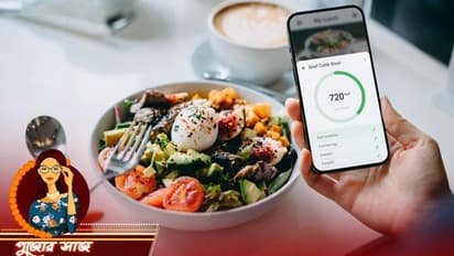 এক্সারসাইজ করেও যদি ওজন না কমে, খাদ্যতালিকায় যোগ করুন এই চারটি খাবার, দ্রুত মিলবে উপকার