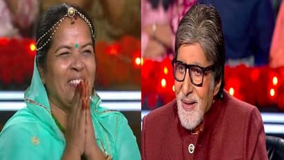 KBC 14: केबीसी के 15 सिंपल सवाल, सरकारी टीचर ने दिए 11 के जवाब, आपके पास कितनों के Answer