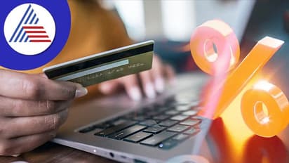 ಮನೆ ಬಾಡಿಗೆ ಪಾವತಿಗೆ ಎಸ್ ಬಿಐ ಕ್ರೆಡಿಟ್ ಕಾರ್ಡ್ ಬಳಸುತ್ತಿದ್ದೀರಾ? ಹಾಗಾದ್ರೆ ಜೇಬಿಗೆ ಬೀಳುತ್ತೆ ಹೆಚ್ಚುವರಿ ಹೊರೆ