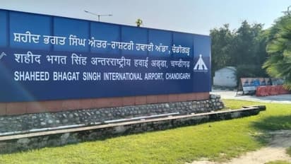 ചണ്ഡിഗഡ് വിമാനത്താവളത്തിന്റെ പേര് മാറ്റി, ഇനി ഷഹീദ് ഭഗത് സിംഗ് അന്താരാഷ്ട്ര വിമാനത്താവളം