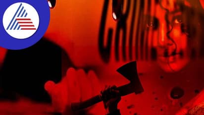 Chhattisgarh Crime: ಕಪ್ಪಗಿದ್ದೀಯ ಎಂದು ಪತಿ ಟೀಕೆ; ಗಂಡನ ಮರ್ಮಾಂಗ ಕತ್ತರಿಸಿ, ಕೊಡಲಿಯಿಂದ ಕೊಂದ ಪತ್ನಿ  
