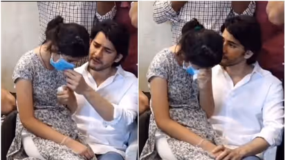 Mahesh Babu Mother Death; ಅಜ್ಜಿ ಮೃತದೇಹದ ಮುಂದೆ ಬಿಕ್ಕಿ ಬಿಕ್ಕಿ ಅತ್ತ ಸಿತಾರಾ; ಮಗಳನ್ನು ಸಂತೈಸಿ ಕಣ್ಣೀರಿಟ್ಟ ನಟ