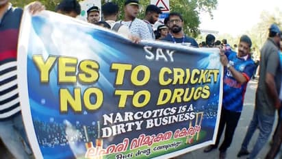 മലയാളി ആരാധകര്‍ വേറെ ലെവല്‍; കാര്യവട്ടത്തെ ക്രിക്കറ്റ് ലഹരിക്കിടെ 'ലഹരിവിമുക്ത' ക്യാംപയിന്‍