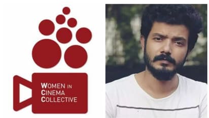 നടപടി ശ്രീനാഥ് ഭാസിക്കെതിരെ മാത്രം മതിയോ? പ്രതികരണവുമായി ഡബ്ല്യൂസിസി