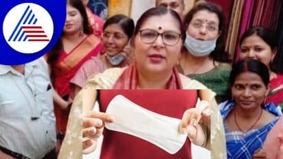 ಉಚಿತ ಸ್ಯಾನಿಟರಿ ಪ್ಯಾಡ್ ಕೇಳಿದ ಬಾಲಕಿ: ನಾಳೆ ____ ಕೇಳ್ತೀರಾ ಎಂದ ಮಹಿಳಾ ಅಭಿವೃದ್ಧಿ ನಿಗಮದ ನಿರ್ದೇಶಕಿ