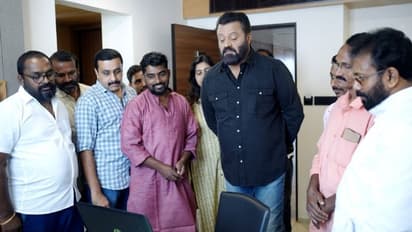 മുഡുക ഭാഷയിലെ വീഡിയോ ഗാനം പുറത്തിറക്കി സുരേഷ് ഗോപി; അണിയറ പ്രവര്ത്തകര്ക്ക് അഭിനന്ദനം