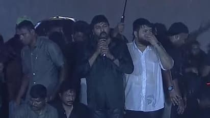 నేను ఎప్పుడు రాయలసీమ వచ్చినా ఆ నేల తడుస్తుంది.. ఇంద్ర సెంటిమెంట్ గుర్తు చేస్తూ చిరంజీవి ఉత్తేజకర వ్యాఖ్యలు.!