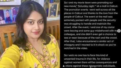 'നിങ്ങള് രണ്ടുപേരും നിശബ്ദരല്ല, ധൈര്യശാലികളാണ്': യുവ നടിമാർക്ക് പിന്തുണയുമായി അന്സിബ