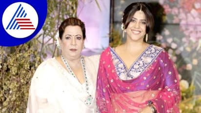 ನಿರ್ದೇಶಕಿ Ekta Kapoor ಮತ್ತು ತಾಯಿ ಬಂಧನಕ್ಕೆ ಬಿಹಾರ ಕೋರ್ಟ್‌ ವಾರೆಂಟ್‌!