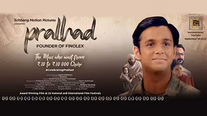 പ്രൾഹാദ്: 10 രൂപയില്‍ നിന്ന്  10,000 കോടിയുടെ ആസ്‌തിയിലേക്ക് വളര്‍ന്ന പ്രതിഭയുടെ കഥ