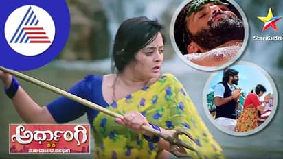 ಅರ್ಧಾಂಗಿ: ಬನಶಂಕರಿ ಪವಾಡ, ದೇವಿ ಅವತಾರದಲ್ಲಿ ರಾಧಿಕಾ ನಾರಾಯಣ್!