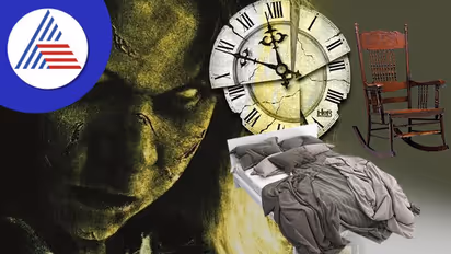 ಈ ವಸ್ತು ಮನೆಯಲ್ಲಿದ್ದರೆ, ಕ್ಷುದ್ರ ಶಕ್ತಿ ಆಗಲೇ ಅಡಗಿತೆ ಎಂದೇ ಅರ್ಥ!